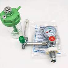 氧气吸入器湿化瓶商用家用氧气表吸氧流量表浮标式压缩器压力表