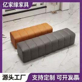 换鞋凳;布艺沙发;坐垫椅垫
