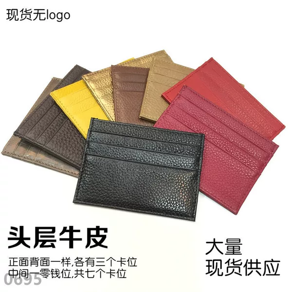 Foreign Trade Simple Genuine Leather Small Card Holder for Men and Women, First-Layer Cowhide, Ultra-Thin Multi-Card Slot Id Card Holder in Stock