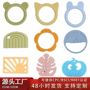 ins new food grade silicone cartoon baby teether children bear teether wholesale baby teether stick toy