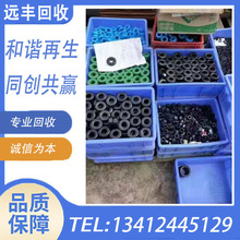 ȫ��������������Դ��܇�늳أ�늳ؽM������늙C���գ���������