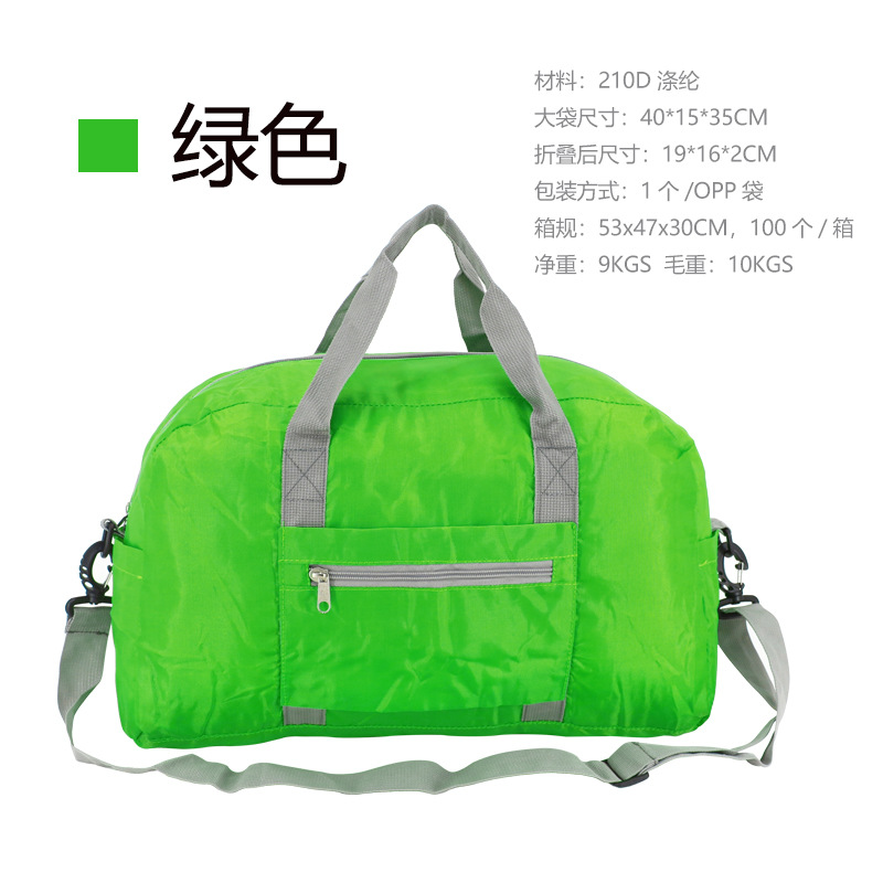 Bolsa de viaje de mano plegable al aire libre Oxford tela bolsa de viaje conveniente avión bolsa de gran capacidad bolsa de almacenamiento al por mayor