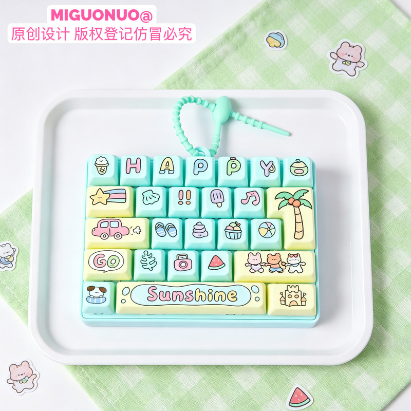 Unlimited Fun Stress Relief 26-Key Keyboard Toy Keychain, Fun Stress Relief Gift for Students and Children, Backpack Pendant Unlimited Fun Stress Relief 26-Key Keyboard Toy Keychain, Fun Stress Relief Gift for Students and Children, Backpack Pendant
