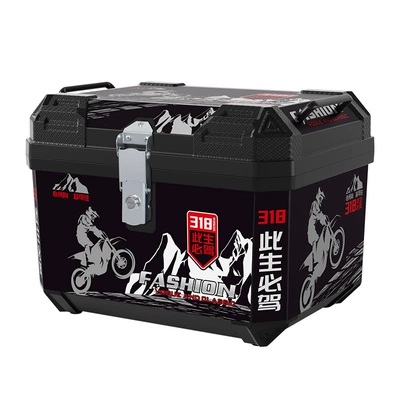 Electric car tail box — Electric Vehicle Trunk, Scooter
