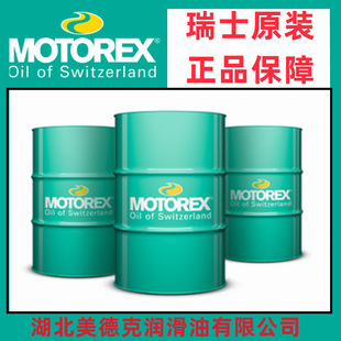 ��ʿĦ����˹MOTOREX ����S������ SPINDLE LUBE ISO VG 68