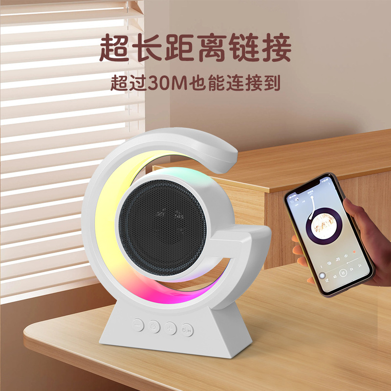 カスタムメイドのBluetoothスピーカー、大型G型隠しBX39、カラフルな雰囲気照明付きベッドサイドランプ、多機能デスクトップスピーカー、ポータブル|undefined