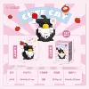 Inverted cat 367 granules [Color Box]