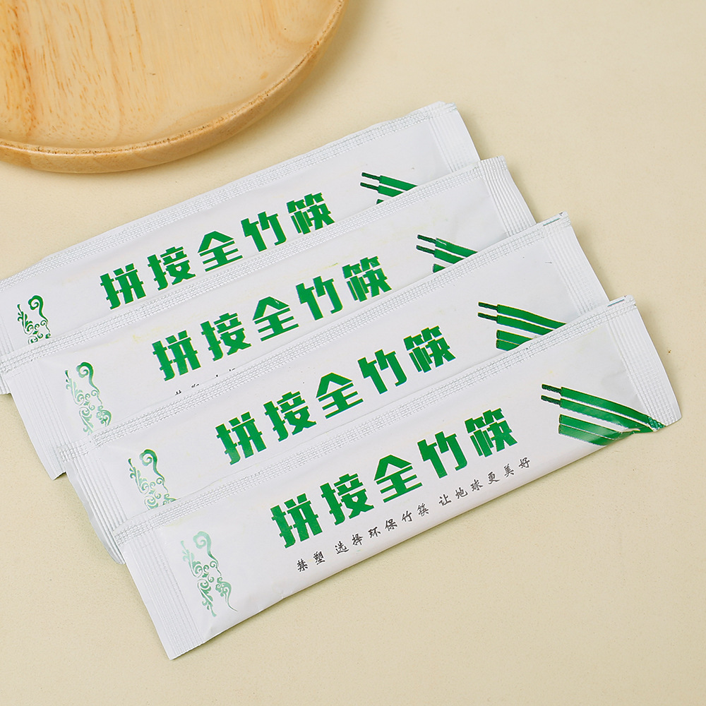 Palillos portátiles desechables Palillos de bambú plegables desmontables con tornillos Palillos de viaje Palillos de viaje al aire libre al por mayor