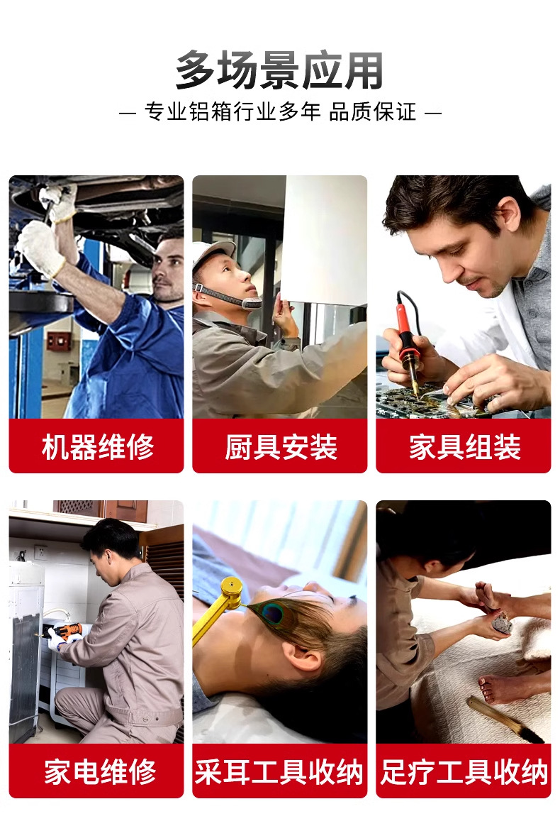 详情图_05_PC.jpg