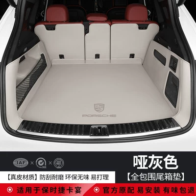 Cayenne Trunk Mat, Full Coverage: Trunk Mat - genuine-leather-environmentally-friendly-matte-gray-fully-surrounded-porsche-cayenne-imported-2024-2026-models-custom-fit