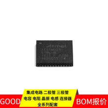 ATSAMD21G16L-MNT QFN-48 MT46H16M32LFB5-5ITC MT41K256M16HA-10