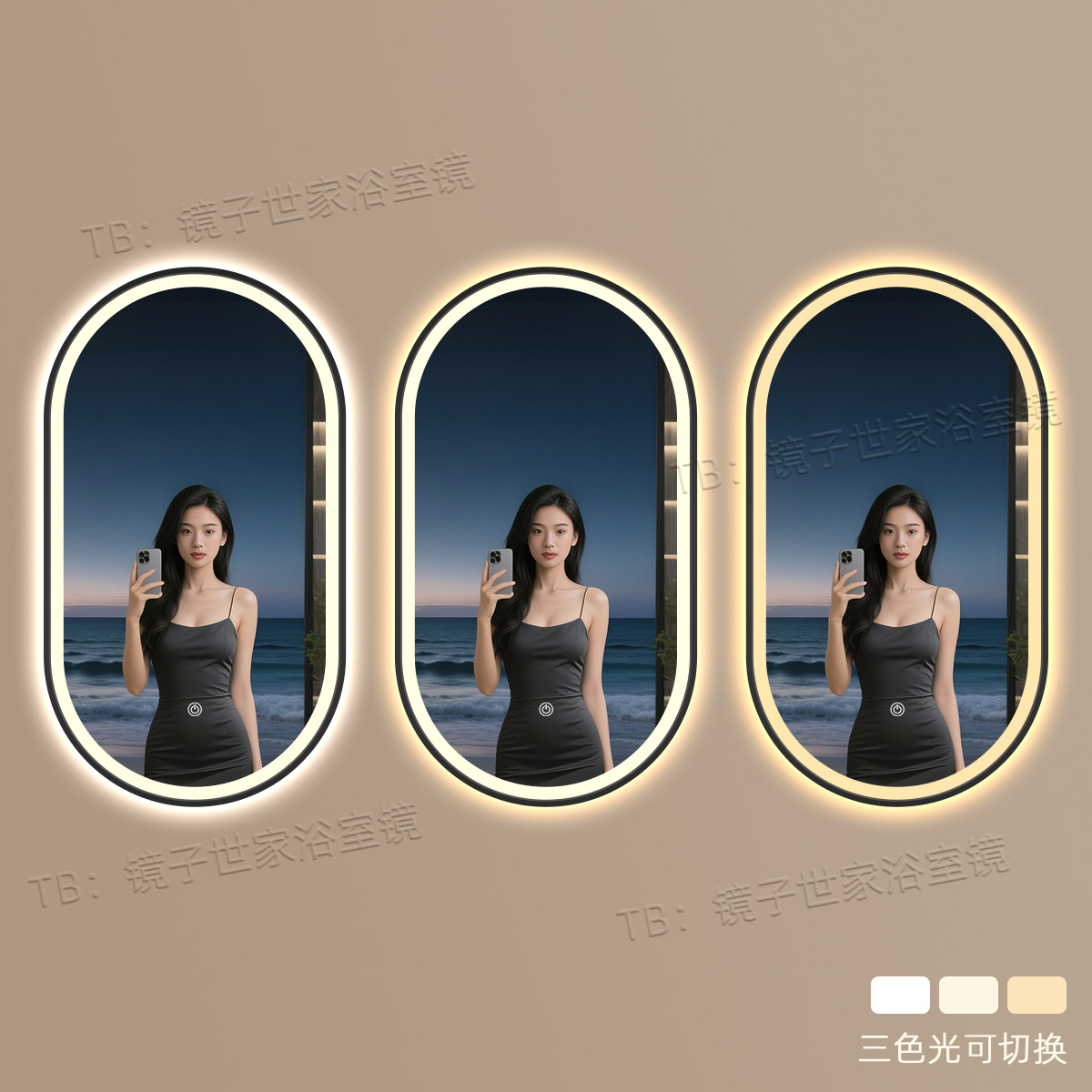 Espejo de baño de hotel de estrellas iluminación led espejo inteligente marco de aluminio inodoro espejo anti-nebble inodoro tipo de pared