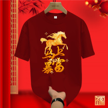 �R�걾�����·���a�tɫ�����R���ɹ��H���b����t����Ůt