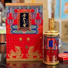 贵州金沙古酱汉韵 53度酱香型白酒整箱500ml*6瓶 批发 礼盒装白酒