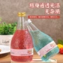 定制密封大肚透明果酒瓶
