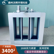 铝合金密闭阀流量调节止回阀电动调节阀防火百叶窗消防排烟防火阀
