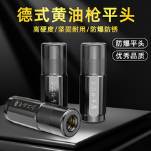 �S�͘����ھ�Cƽ�ژ��^�߶˷���ƽ�^�S�͘����ʽ�ķ�ƽ�������^