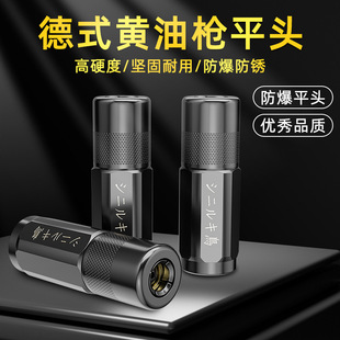 �S�͘����ھ�Cƽ�ژ��^�߶˷���ƽ�^�S�͘����ʽ�ķ�ƽ�������^