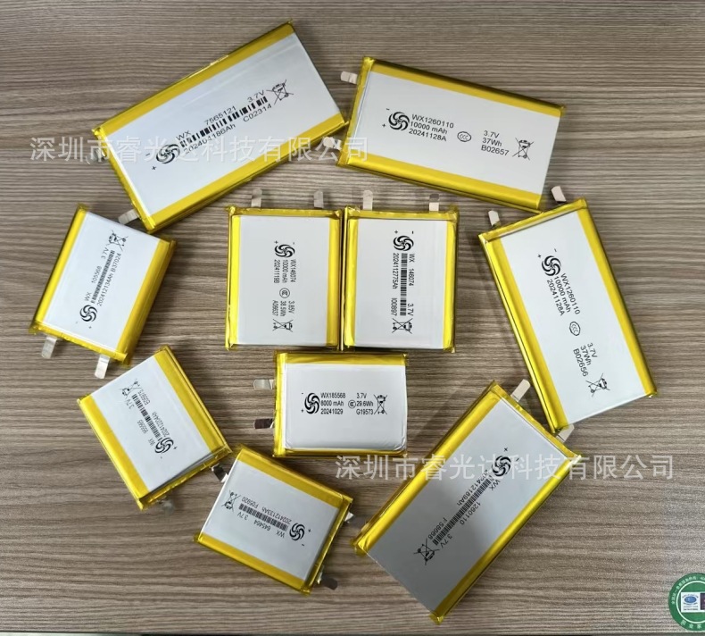 微信图片_20250328153000