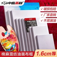 ����ֱ����ʢ�����ͻ����ͻ��������鲼�������ͻ������������ϩ