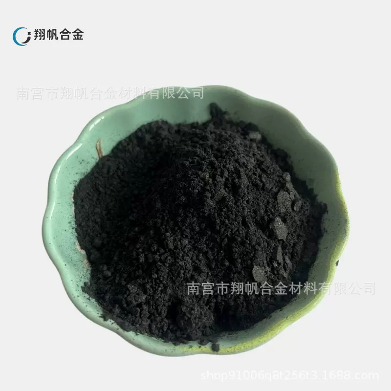 厂家供应 六硼化钇 Yttrium hexaborate 硼钇合金 YB6