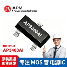 AP15V02 ��Դ΢ԭ�b SOP-8���b 20V 15A 6m&Omega;��ͨ �_�P��оƬIC