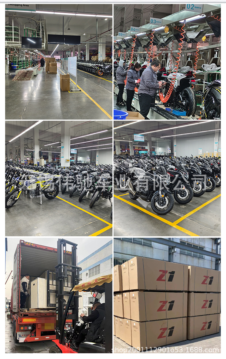 Cross-Border Export of Small Ninja Motorcycles, Dk Two-Wheeled Adult Fuel-Powered Road Racing Motorcycles, and Replica Racing Motorcycles from Manufacturing Factories