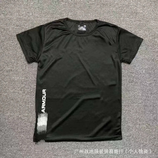 Cross-Border High-Quality Reflective Men's Loose Breathable Casual Quick-Drying Round Neck Running Sports Short-Sleeved Training Moisture-Absorbent T-Shirt