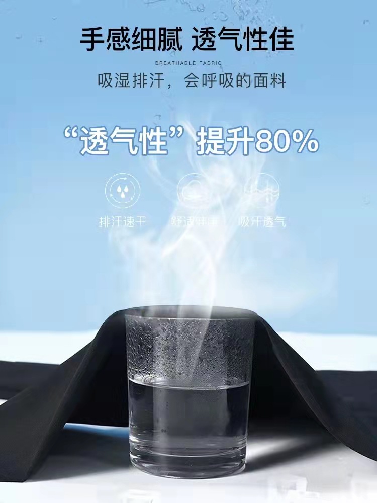 微信图片_20220315094219