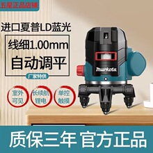 �¼t�⾀12V�߾����Ԅ��{ƽ�����Ҋ���L�m���M���{��235��ˮƽ�x