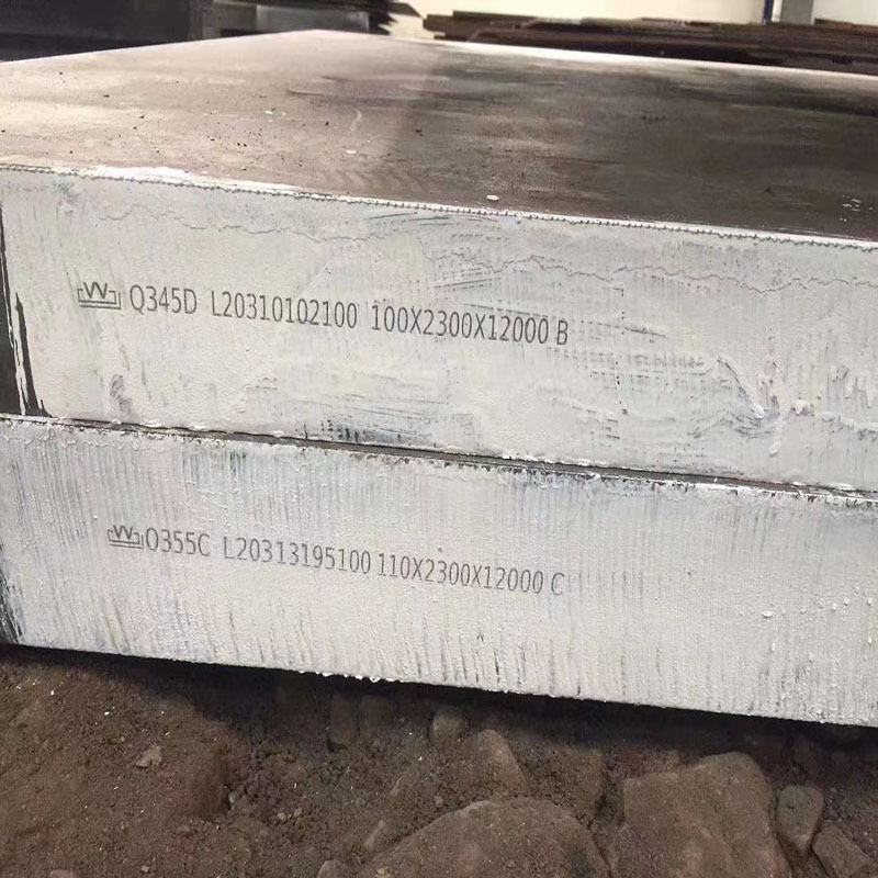 厂商生产 俄标130Γ14高锰耐磨钢板