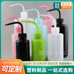 �F؛150ml����ϴƿ ����ƿ ���bƿ �ƾ�ƿ �坍ƿ ���❲ˮƿ