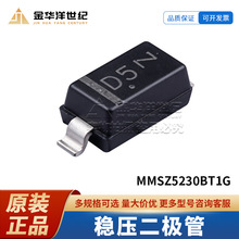 ��Ƭ��ѹ������ MMSZ5230BT1G ��װ SOD-123 ȫ��ԭװ ON��ɭ��
