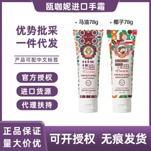 ���|��ͬ���T�����o��˪�R�͸�Ҭ���ͱ���˪�ļ����w�̝�̩���M��