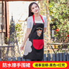 Waterproof kitchen, apron, skirt, cute bib suitable for men and women, new collection, 2023, long sleeve