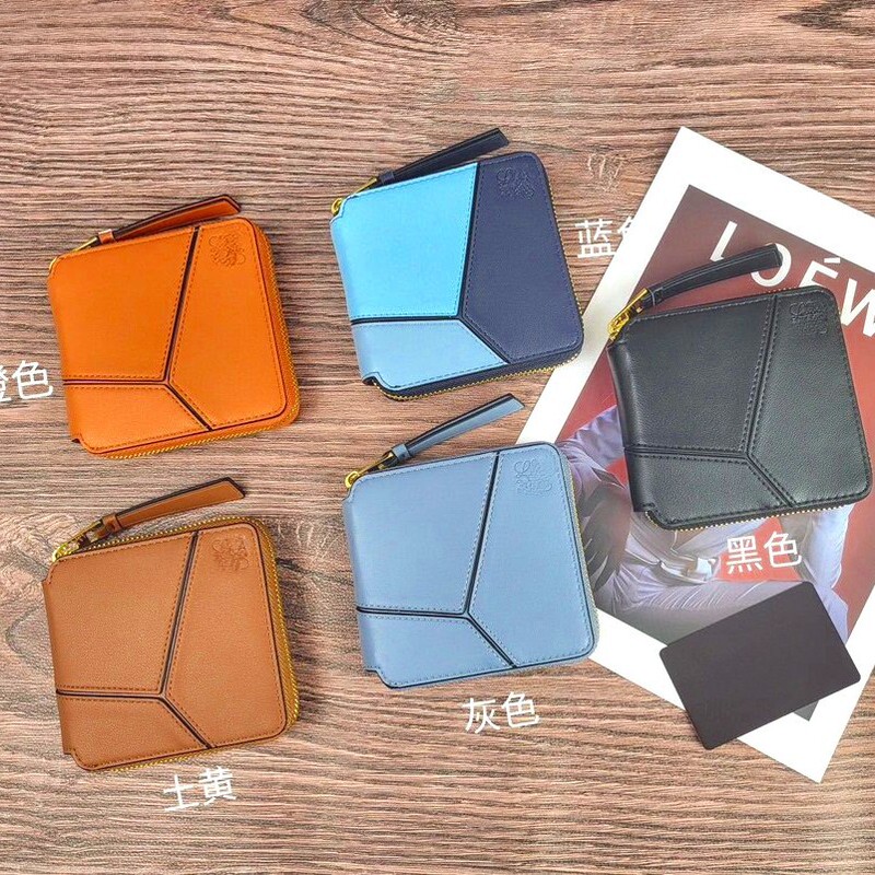 Luoyijia Classic Geometric Splicing Wallet Wallet Women's Short Zipper Card Holder Coin Purse Genuine Leather Luoyijia Classic Geometric Splicing Wallet Wallet Women's Short Zipper Card Holder Coin Purse Genuine Leather
