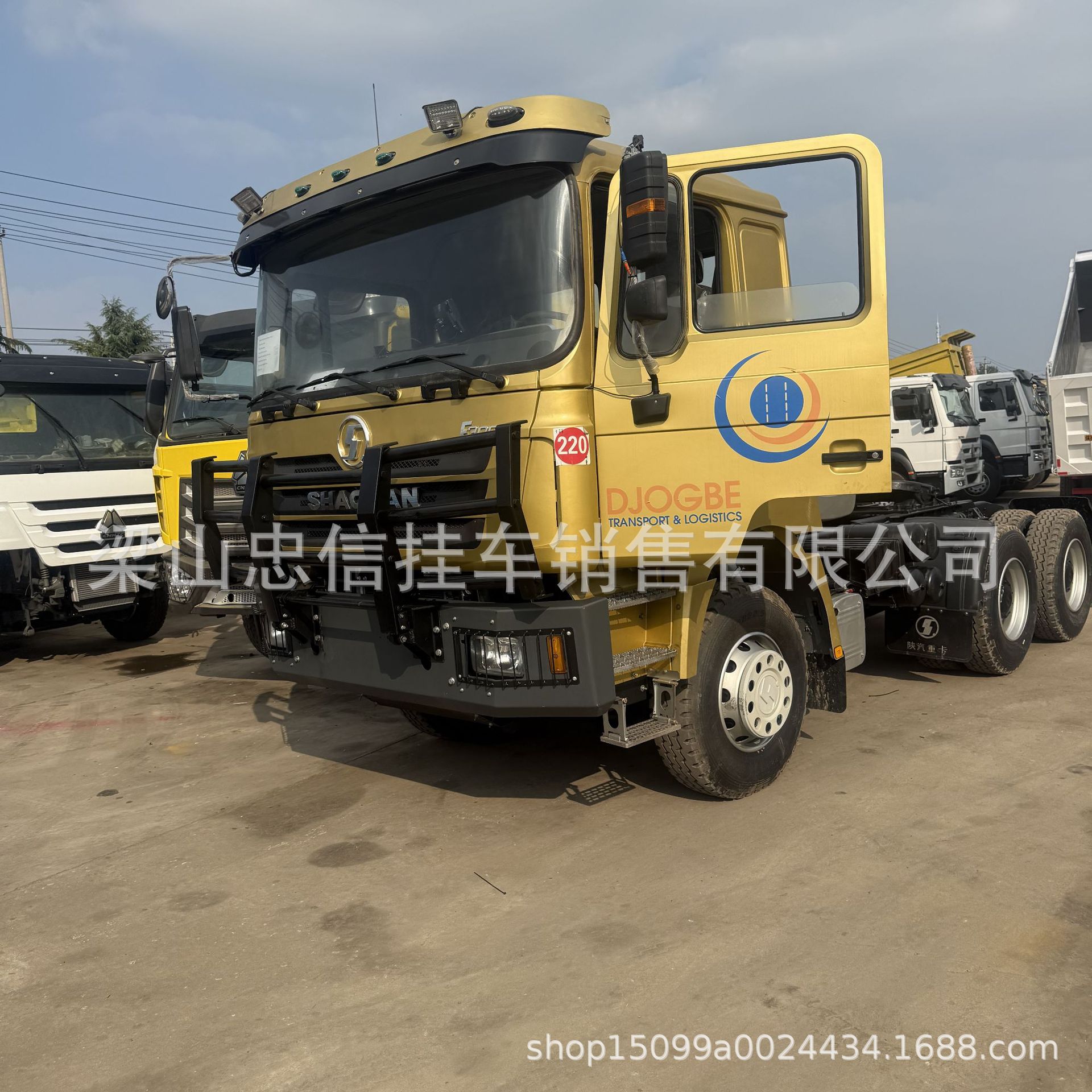 Sinotruk Howo 6*4 Tractor Head for Sale, Double Axle Semi-Trailer Tractor Head, 380 Horsepower Tractor Truck Head