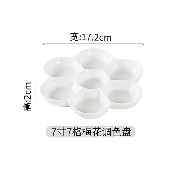 Palette, 7 inch, 7 cells