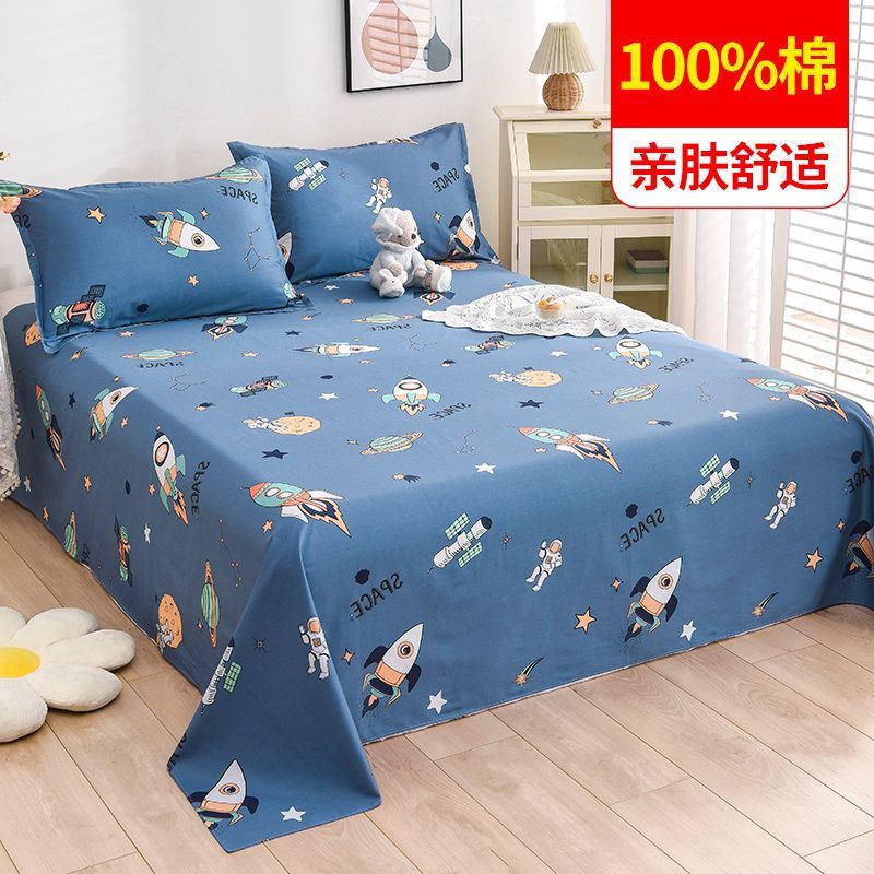 Algodón 100% algodón sábana de una pieza niña linda funda de cama de dibujos animados gruesa funda de almohada de tres piezas conejo