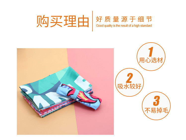 22177975810_1978534985_副本