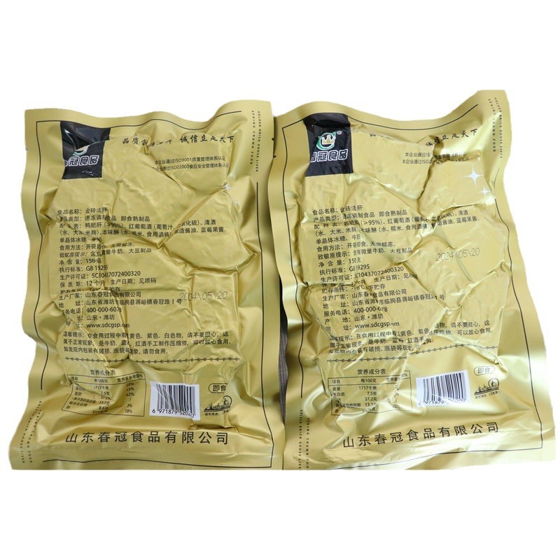 2024-05-29 10:25:42.jpg