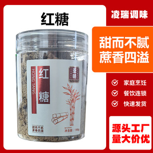 �t�ǷۏS�����l����С�Գ����Ҝ�����{ζ��ƿ�b189g���üt��