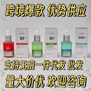 Anua����70%������Ѫ�徫�AҺˬ�wˮ���A30ml �~�Ȳ���Ƥ��ϴ����