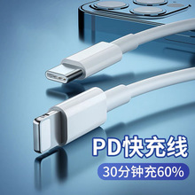 TYPECƻusbֻ׿5A15߳