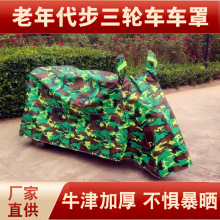 �S�����l늄�܇��݆܇��ѩ�ړ�܇����݆܇�w������Բ�܇��