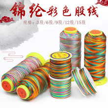 葫芦龙头绳文玩葫芦龙头缠绕红绳子五彩绳手链挂件缠绕葫芦绳红色