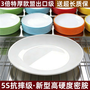 �ܰ��;߱P�����ò�´��w��P�A�βͱP��͵곴��ñP