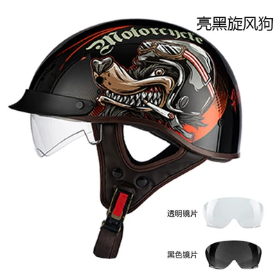Motosiklet kaskı (dəbilqə) — Motorcycle Helmet Retro Half Helmet - rw015-jet-black-cyclone-dog-black-lens-white-lens-m