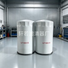 LF16015 ��Ӧ������о LF16015 ������ũ�� �ո��������