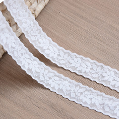 New Double Wave ML Small Side Elastic Leaf No-Tooth Lace Wedding Dress Clothing Accessories Skirt Hem Accessory Can Be Dyed Lace